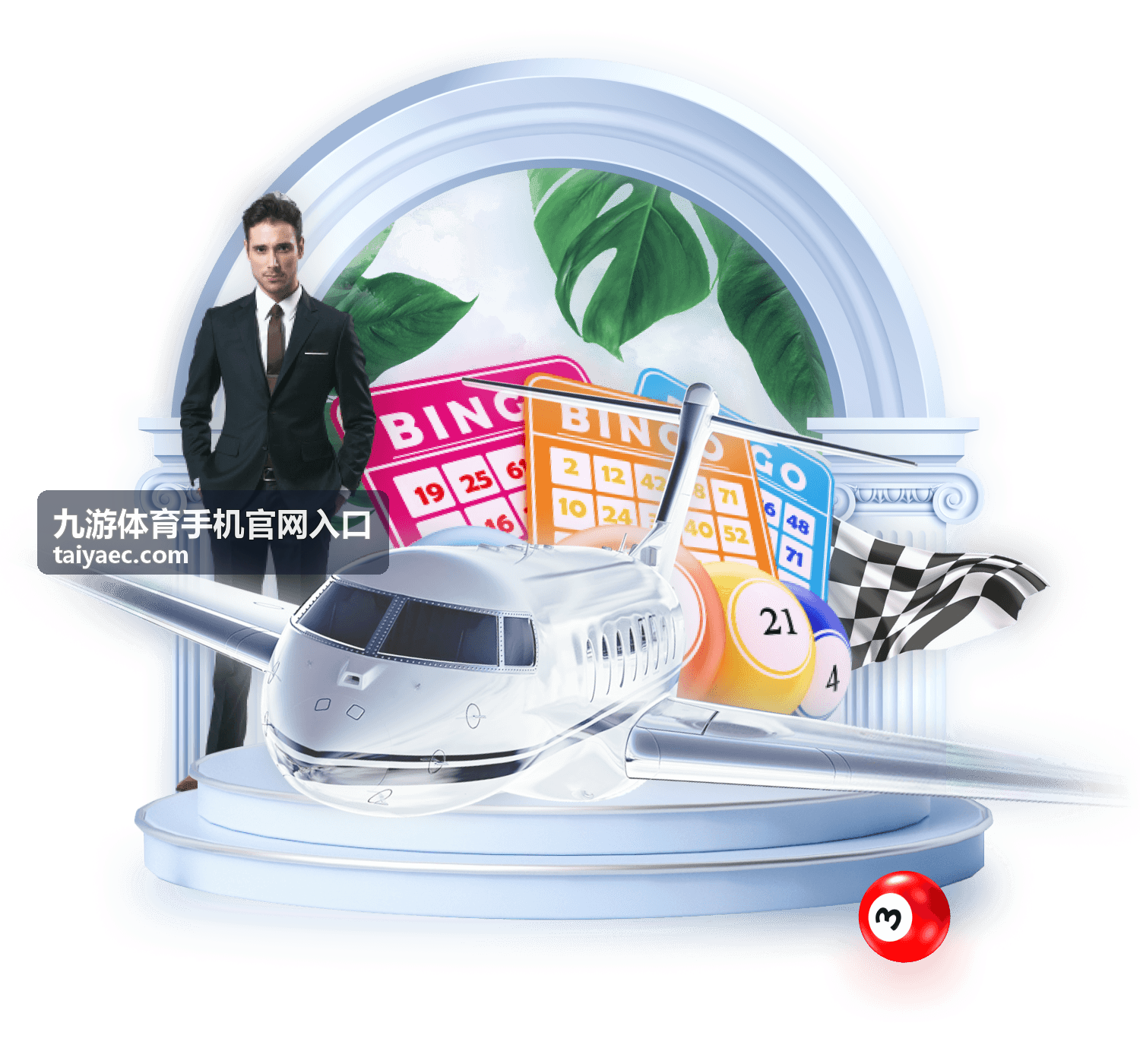 九游体育CBA总决赛辽宁对阵广东直播小卡